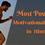 Most Powerful Motivational Story in hindi